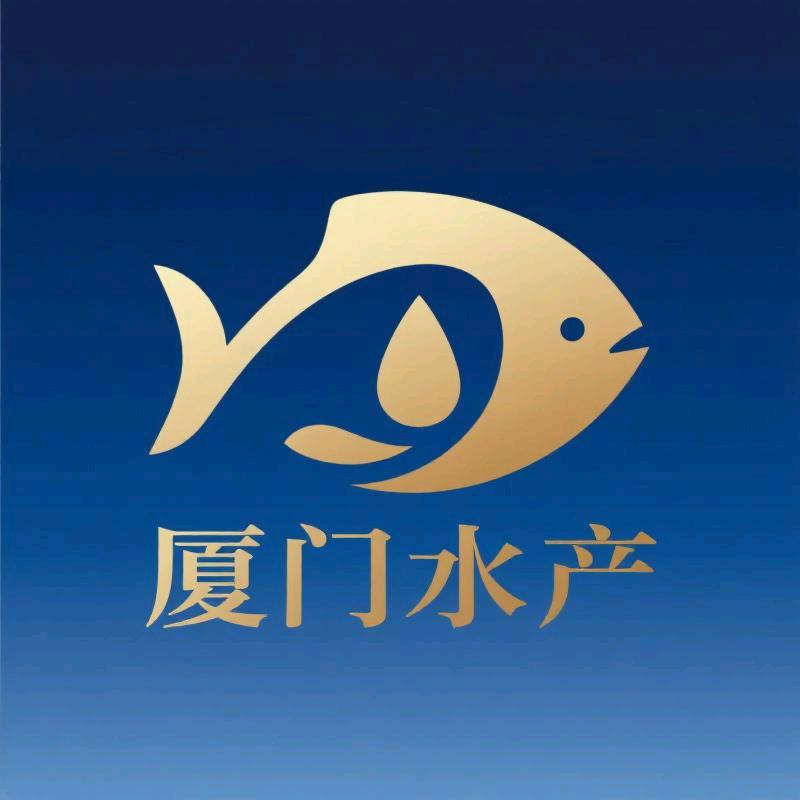 厦门水产养殖基地