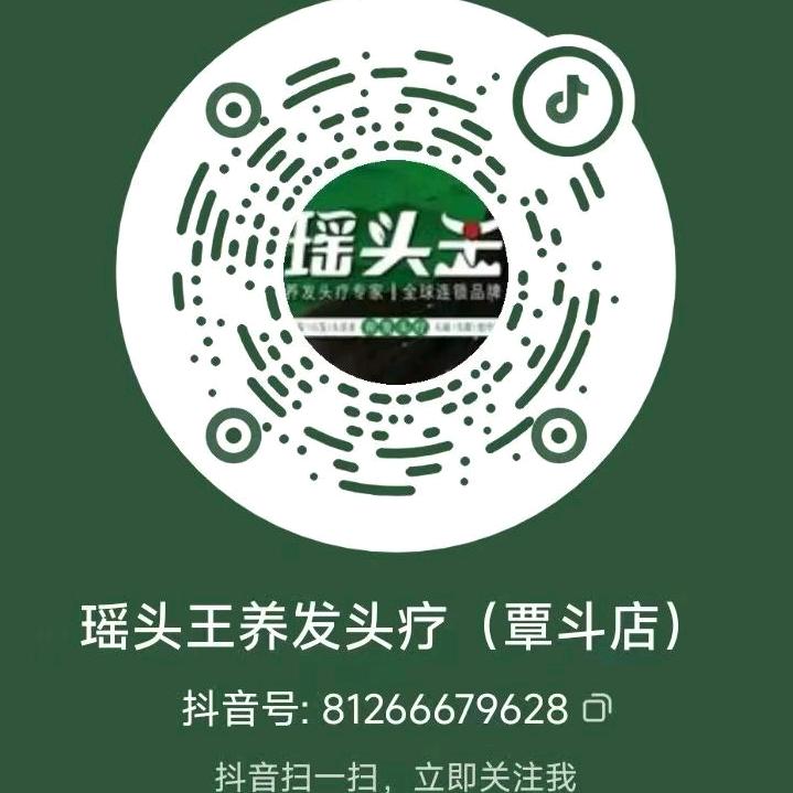 伟国