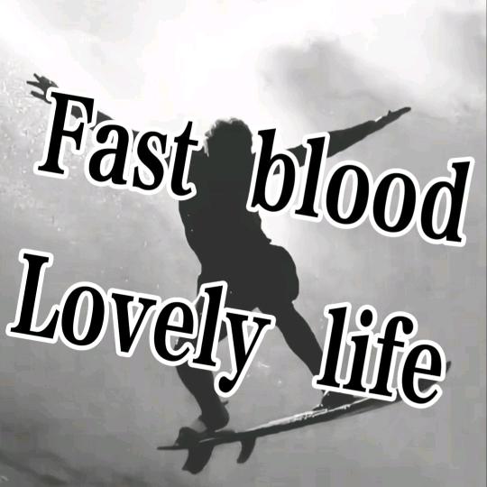 熱愛芬達的Brian