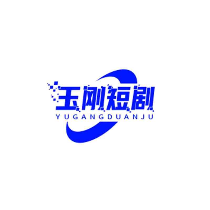 响水帅哥哥