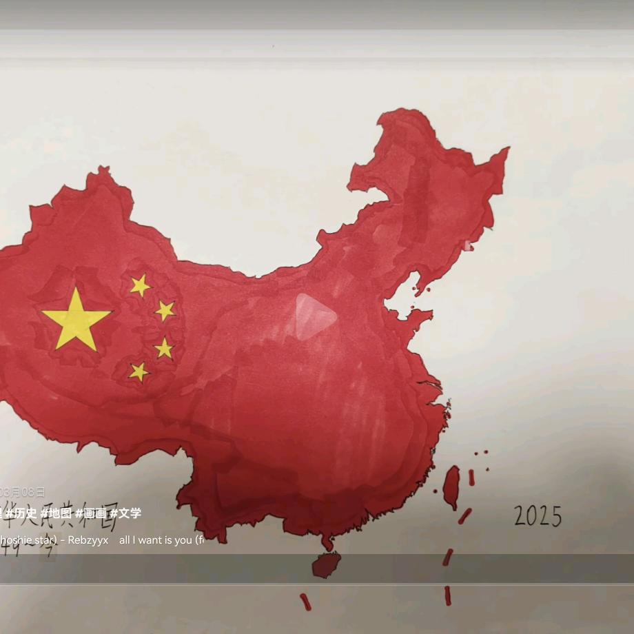 用户995（依然）