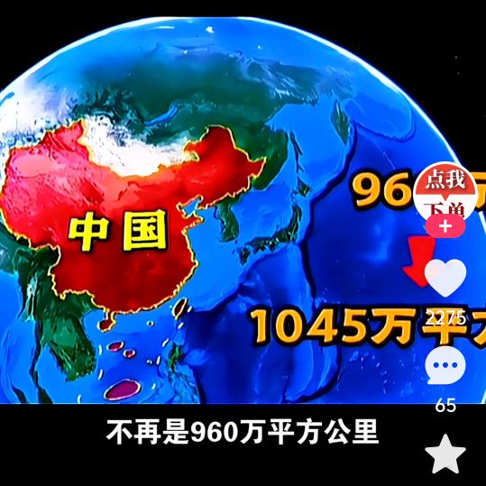 千道