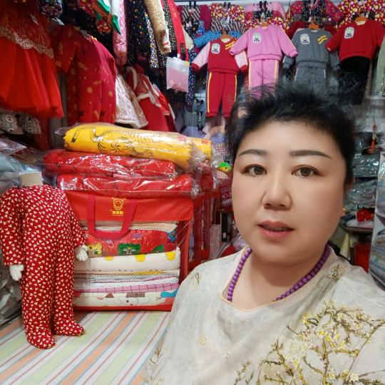 绛县古绛镇海霞棉衣店