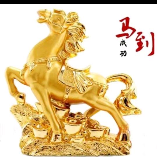 顺风顺水
