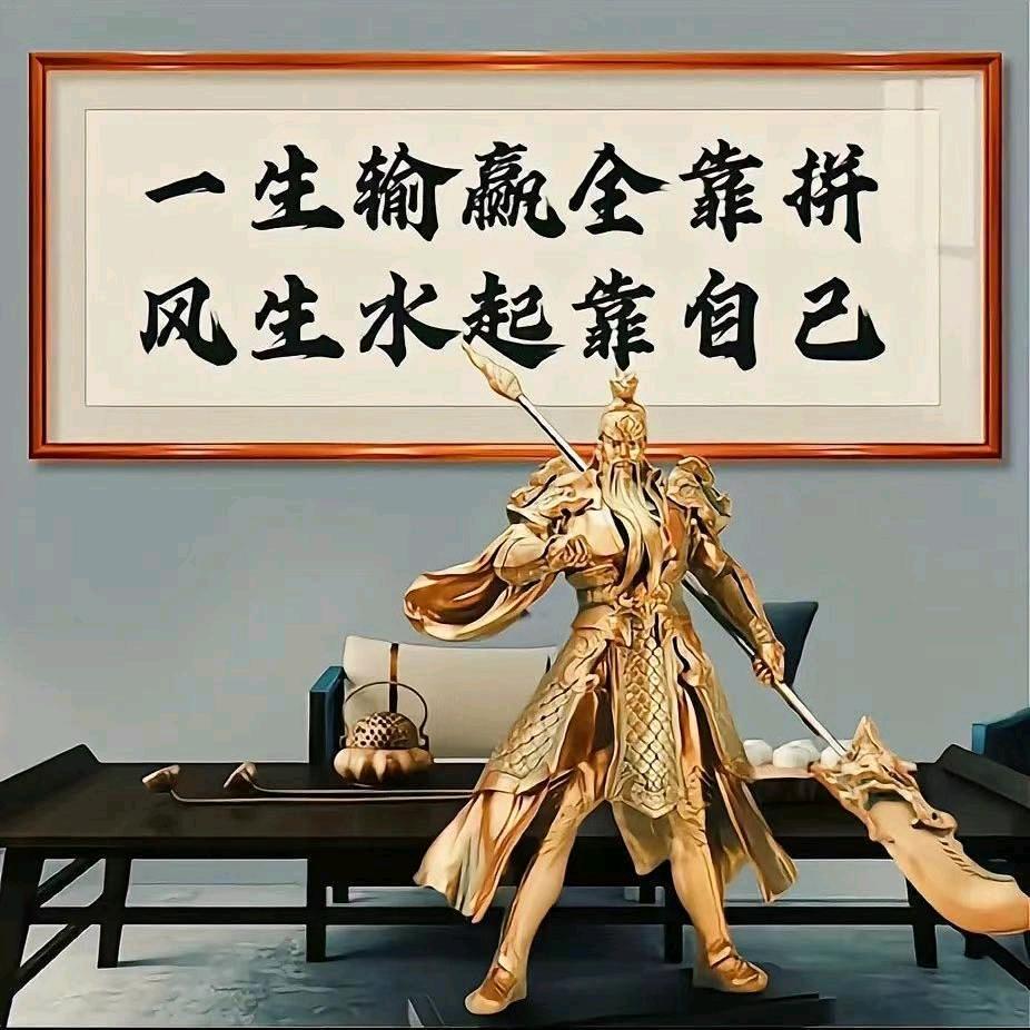 开开心心🌸🌸