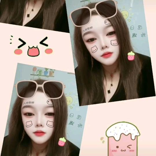 ღ᭄乖不ঞৣঁ如野প᭄᪲