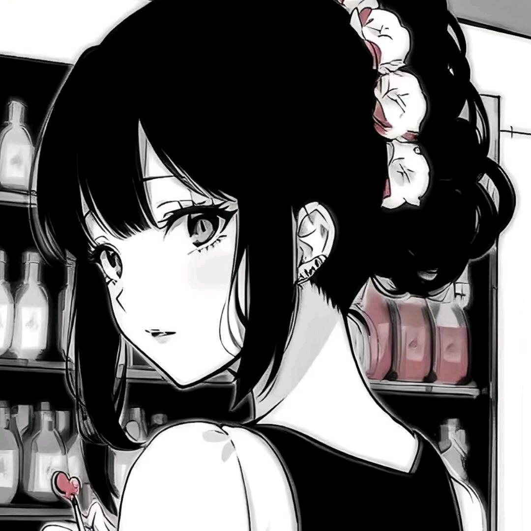 林～