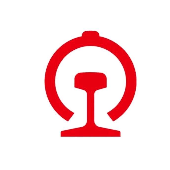 铁路专业就业李老师