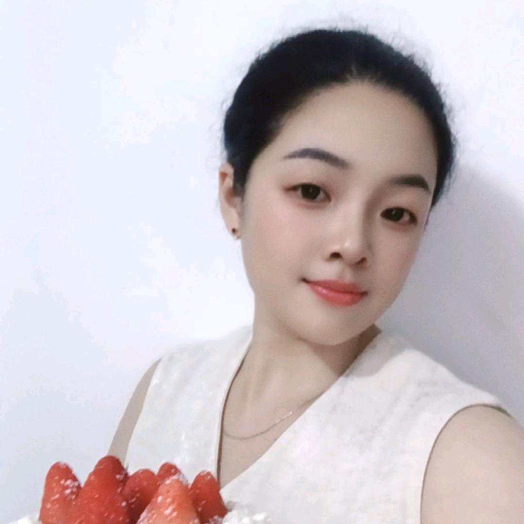 歆墨