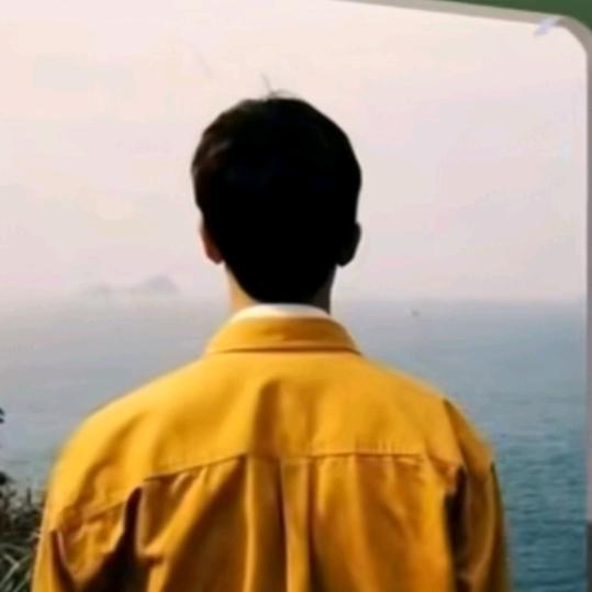 开心❤️帅哥《👀》