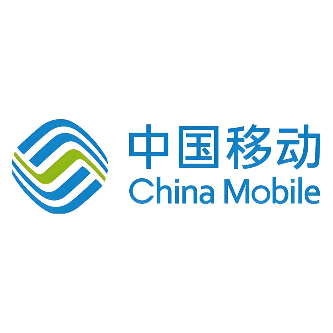 中国移动广电信联通流量卡5G不限速