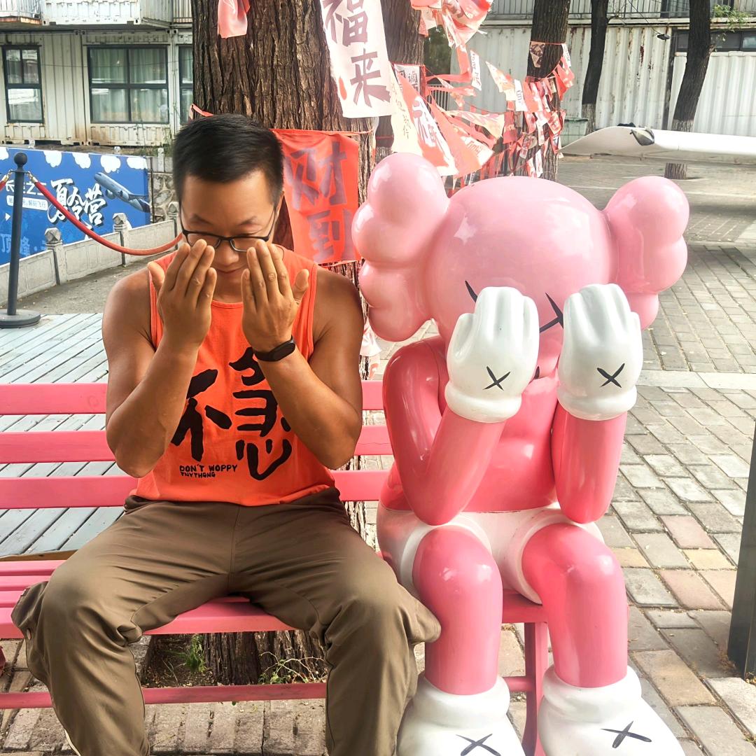业余的正常人
