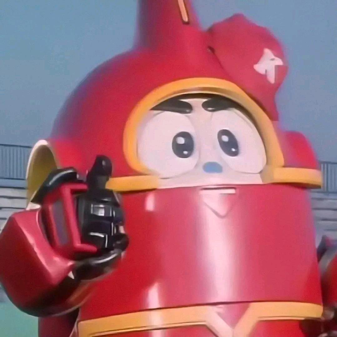 为啥子