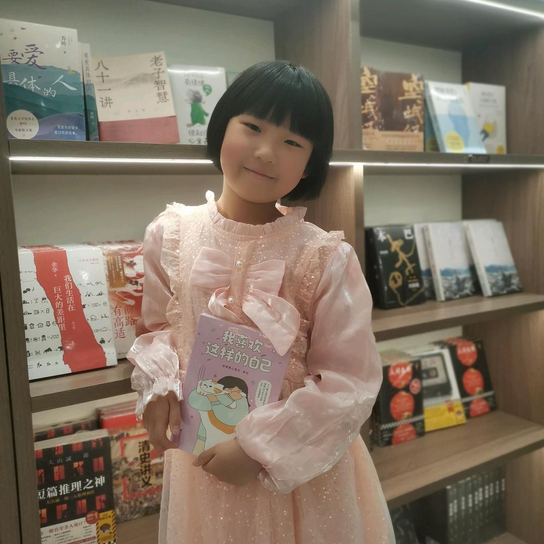 月芽儿