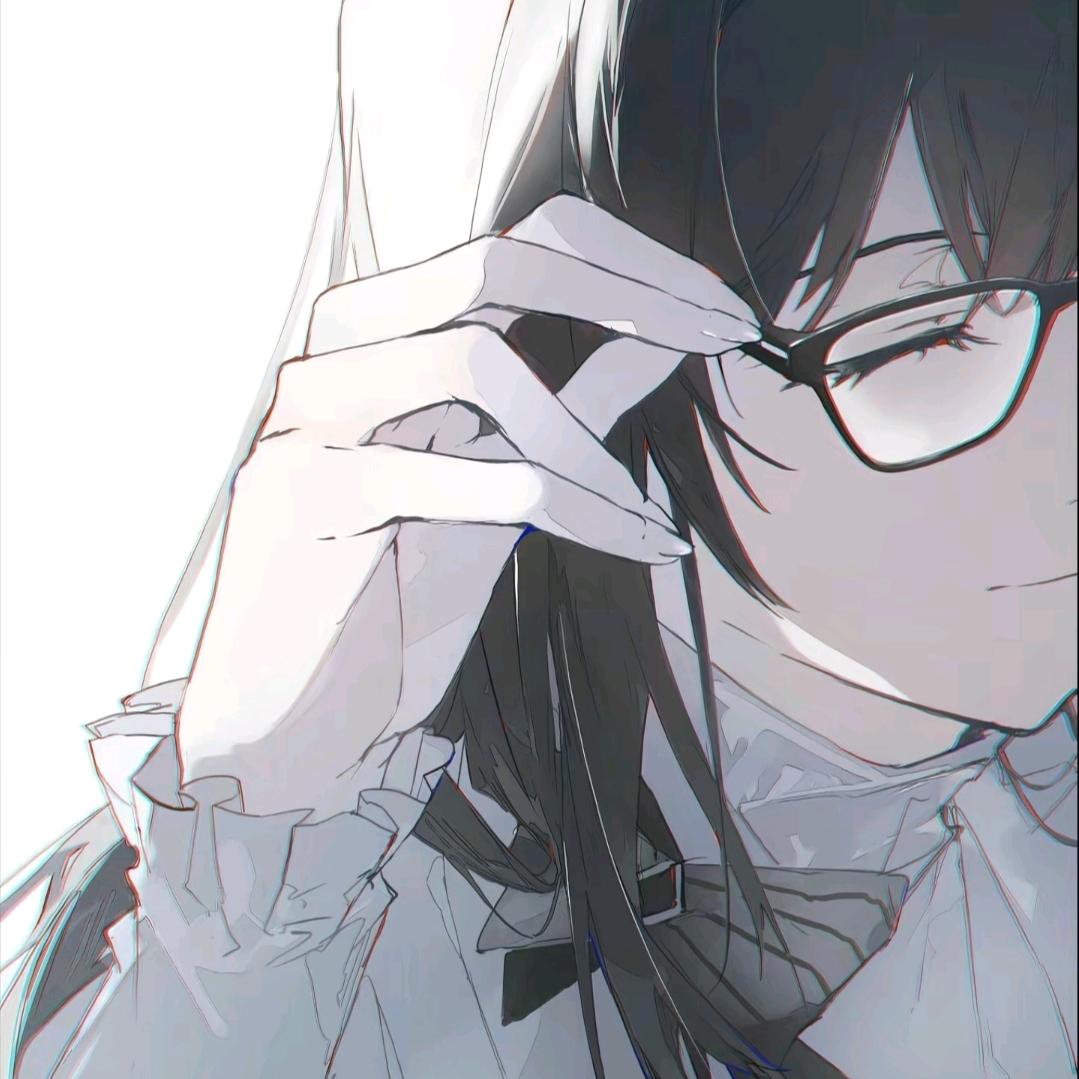 涵