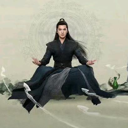 修仙之路
