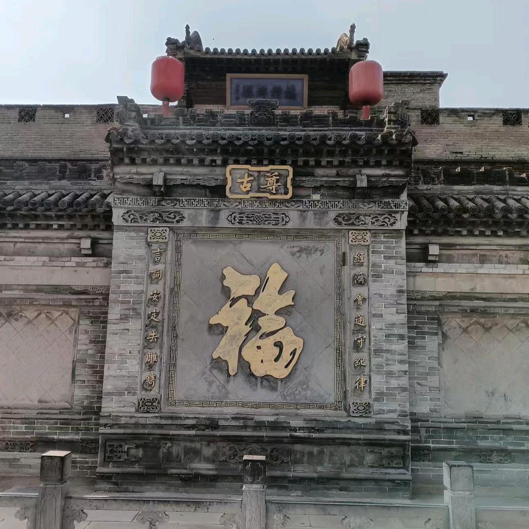 山东美福遮阳网工厂店