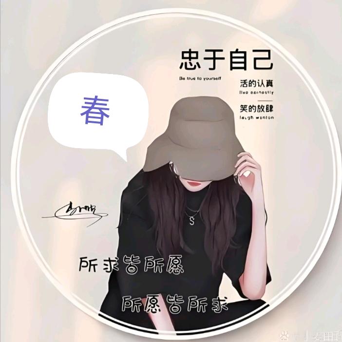 好食光