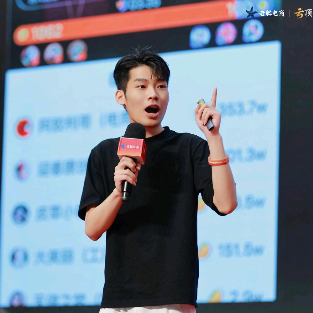 泽凯电商（全域电商）