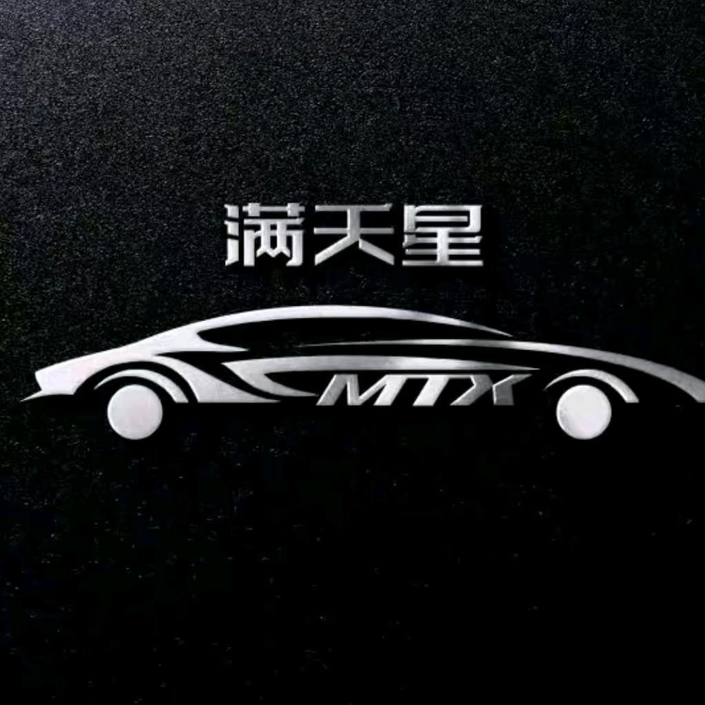 诸暨满天星二手车小俞总