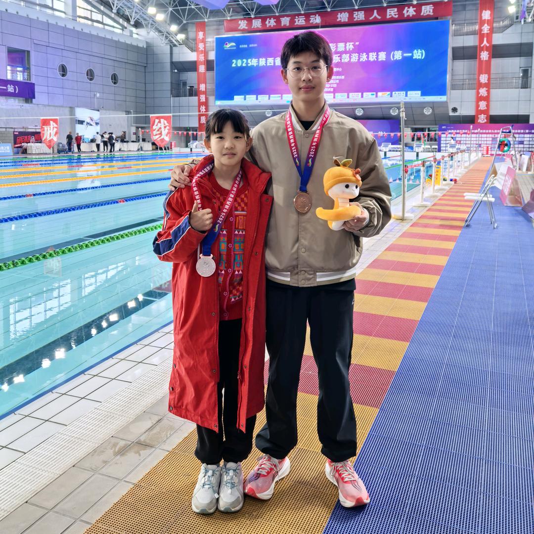 鱼跃洋