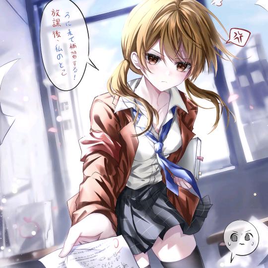 小渔天下无双！！（回c