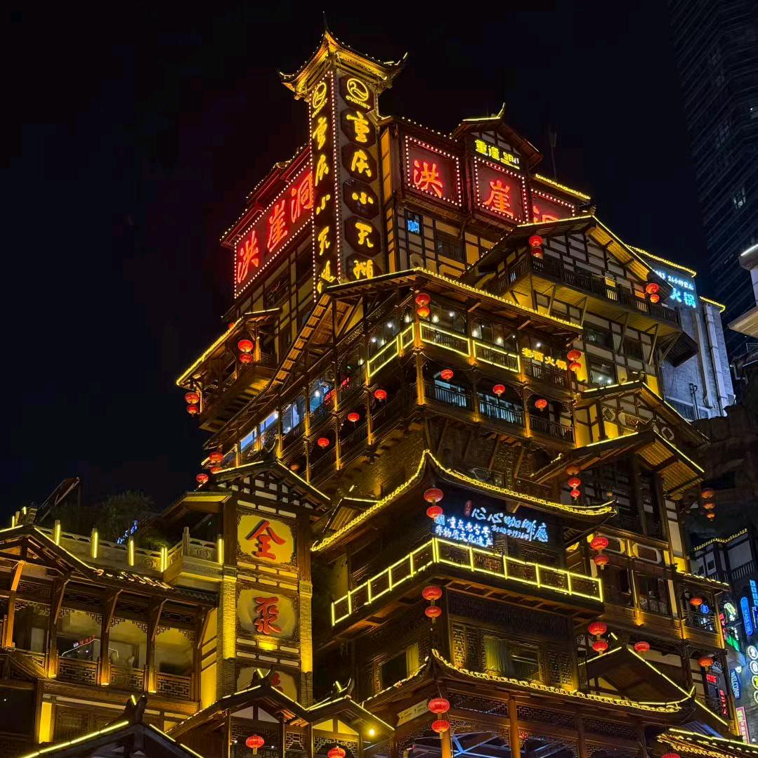 成都租房小许