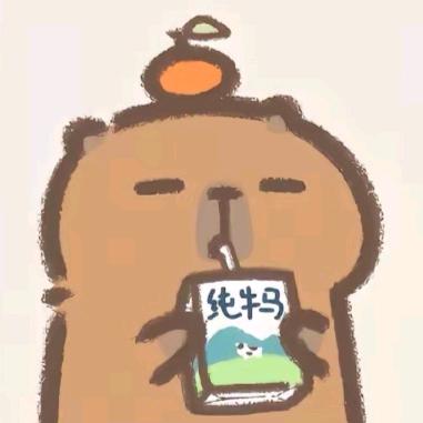🍺绿叶