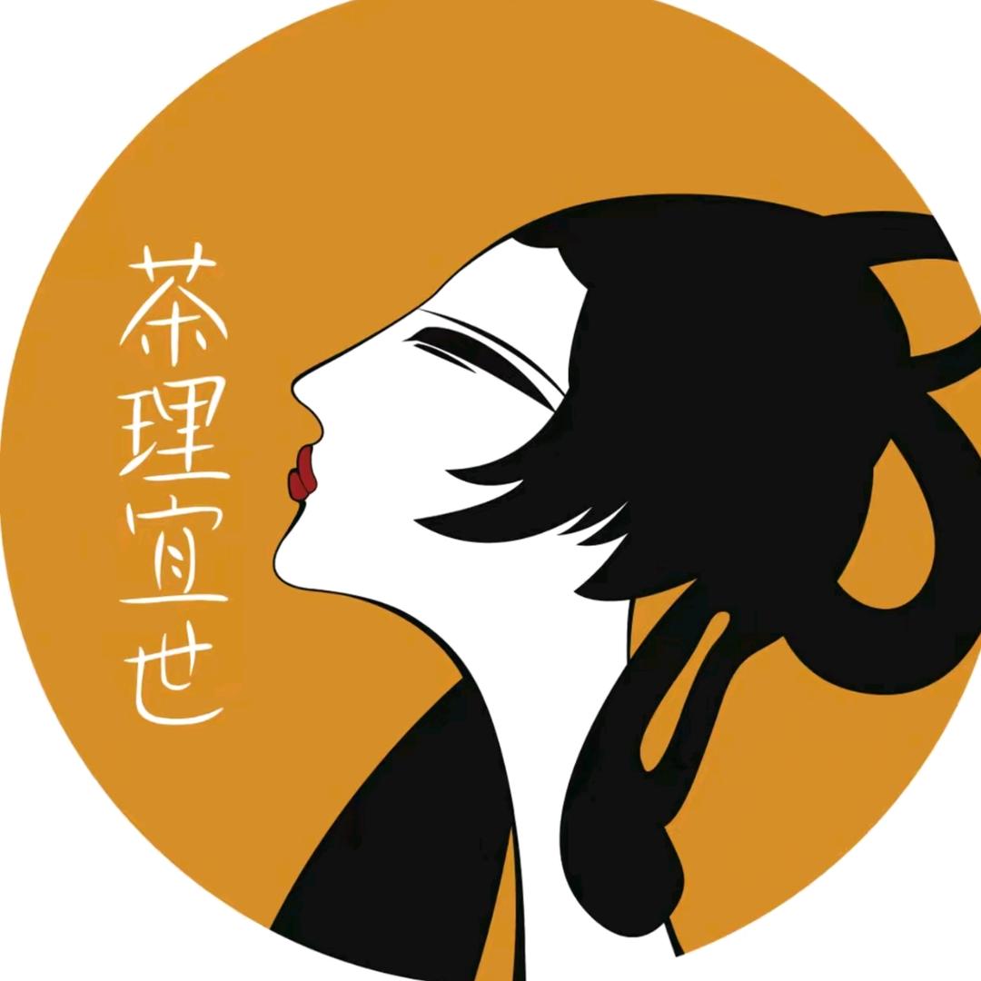 卖奶茶的小姐姐（观澜茶理）