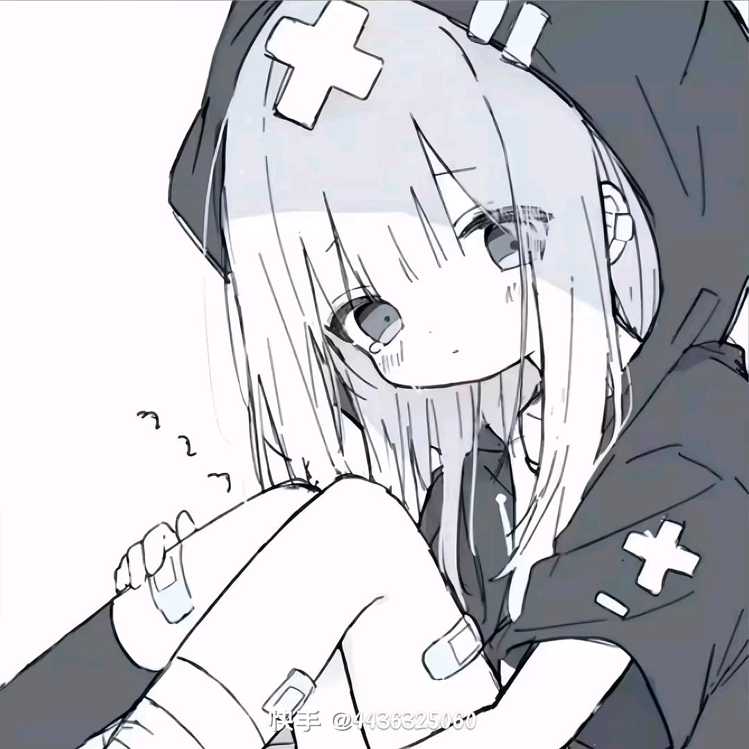 蓝牙