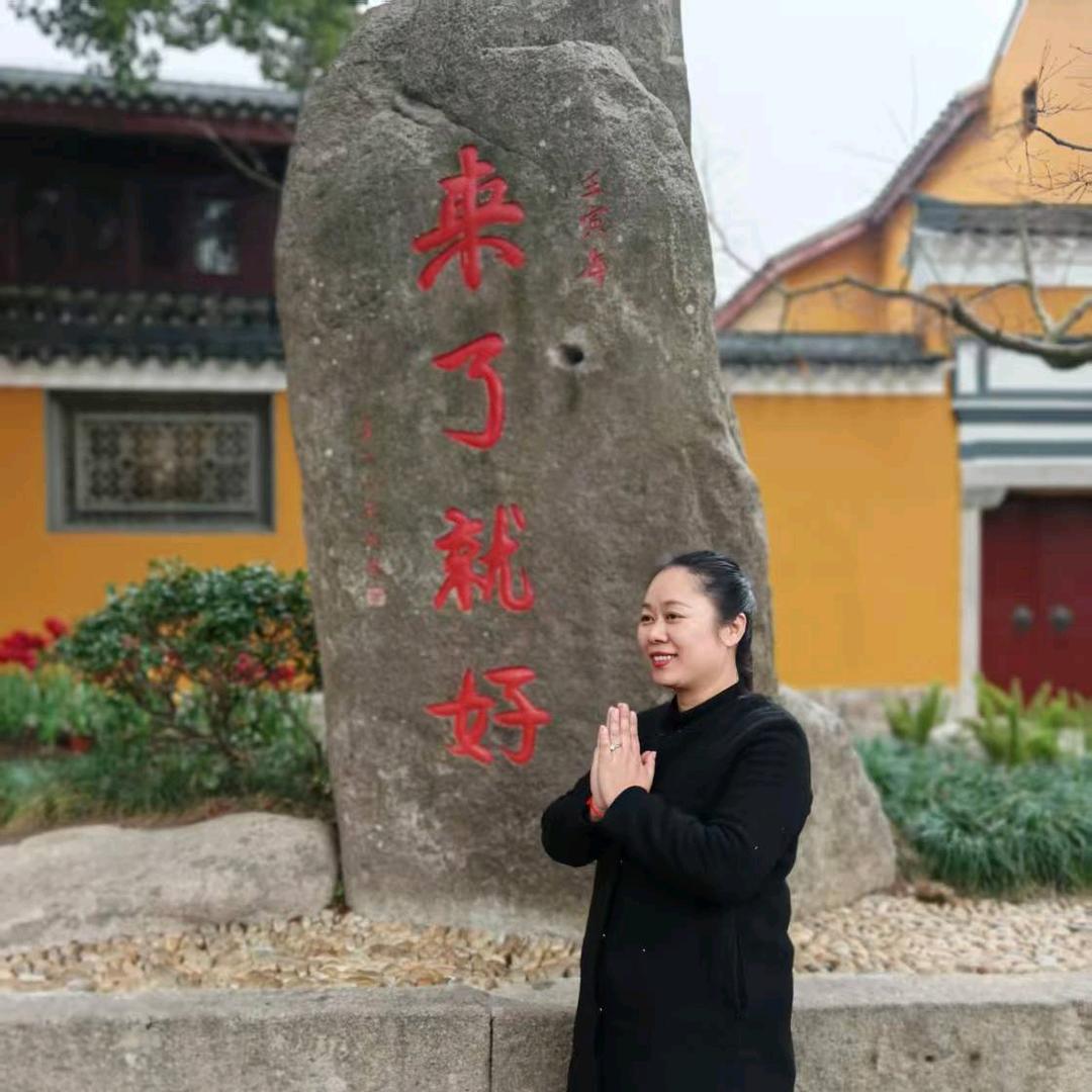 闲者糖糖