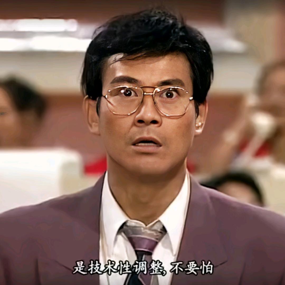 齐柏林伯爵