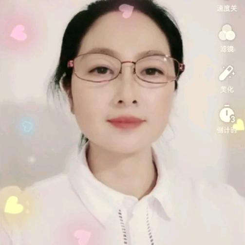 釋继珍