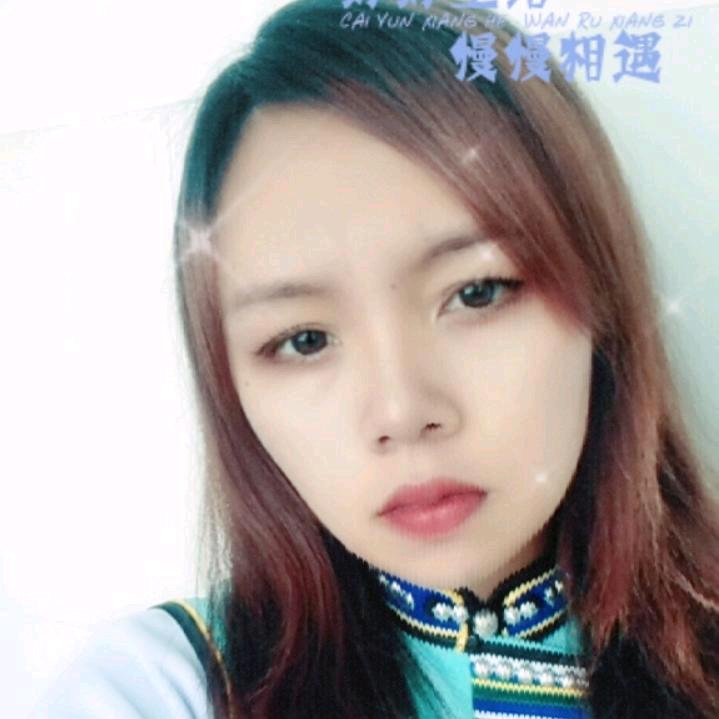 彝族小黑妹
