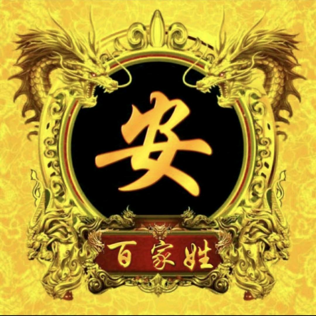 又要便宜，又要好