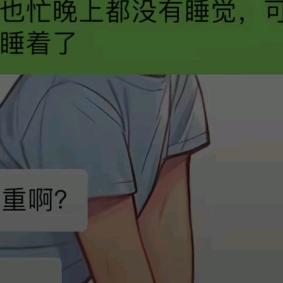 *@封心锁爱