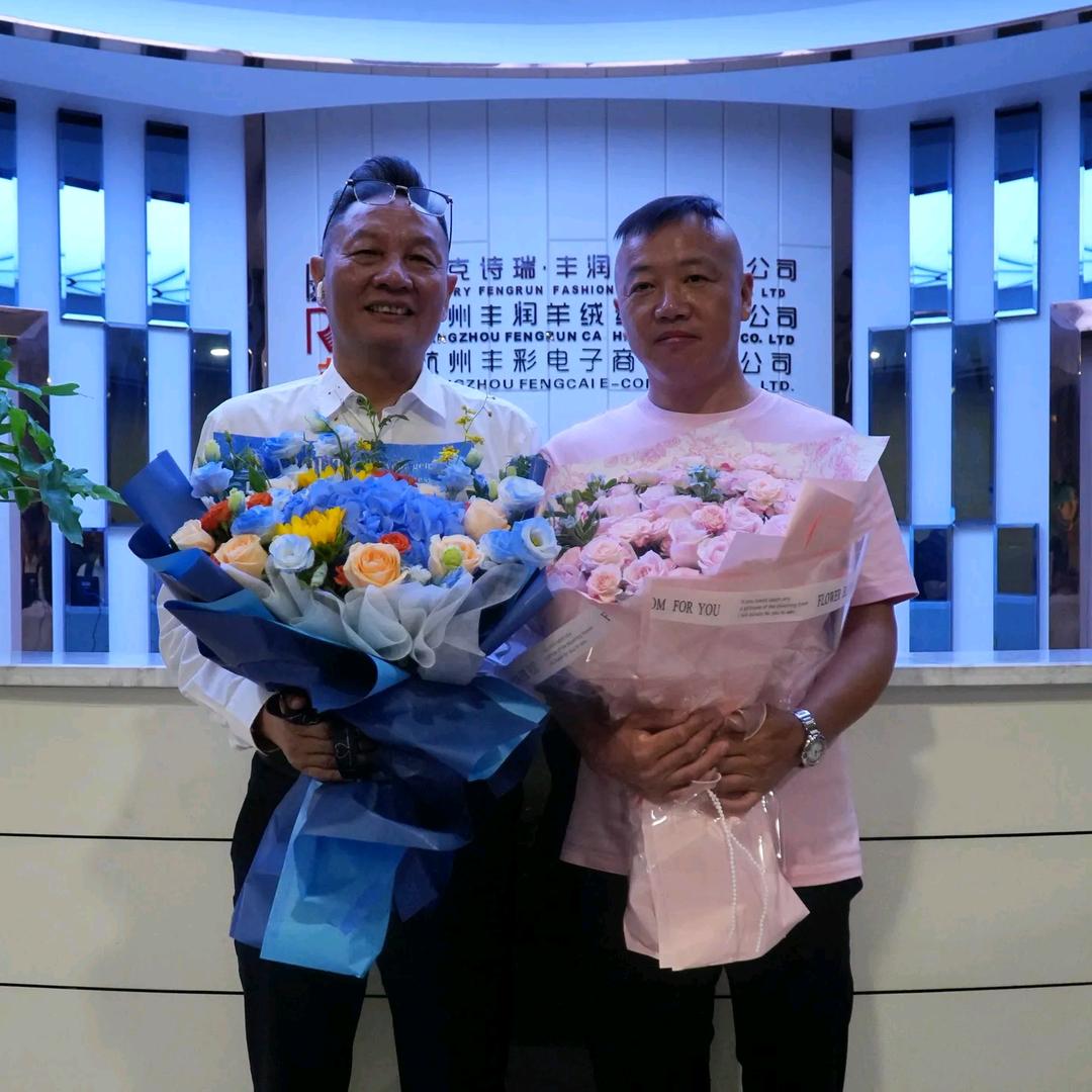 拼命男人（才）