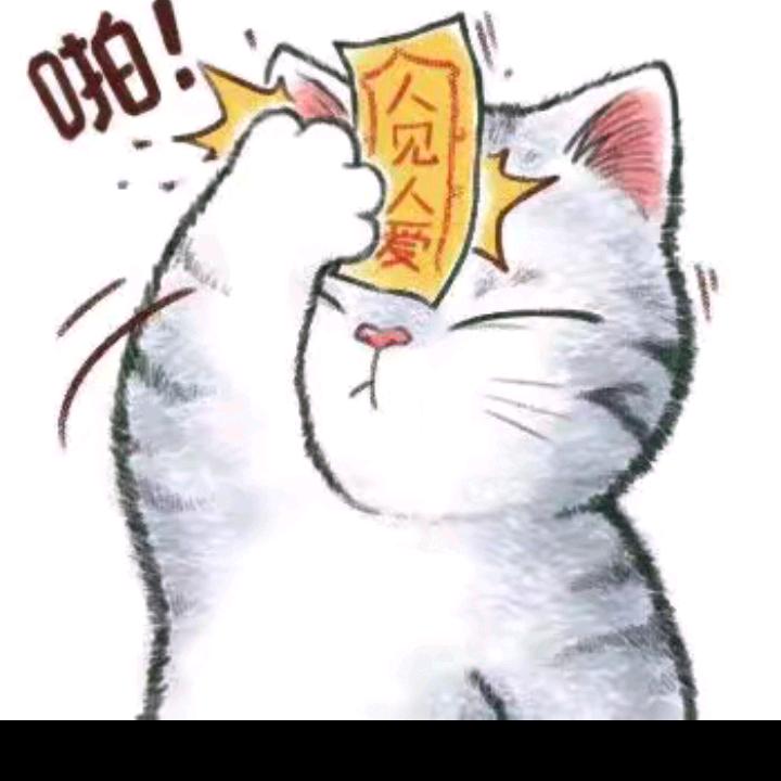 爱的抱抱