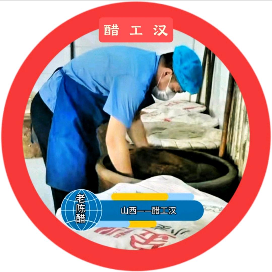 佳合食品醋工汉