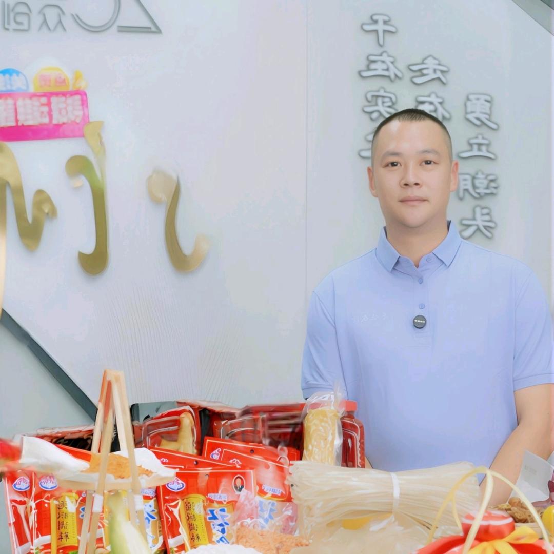 @华仔哥