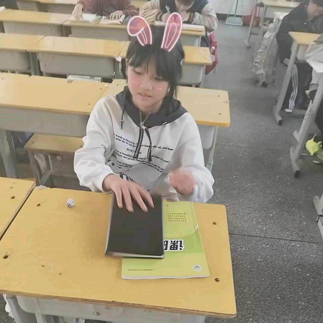 为你停留，