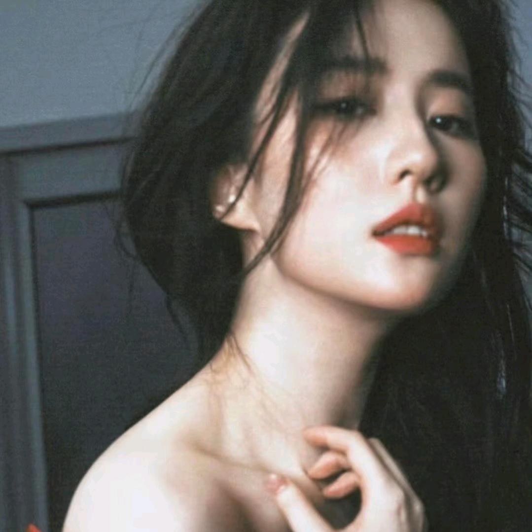 你的妙.