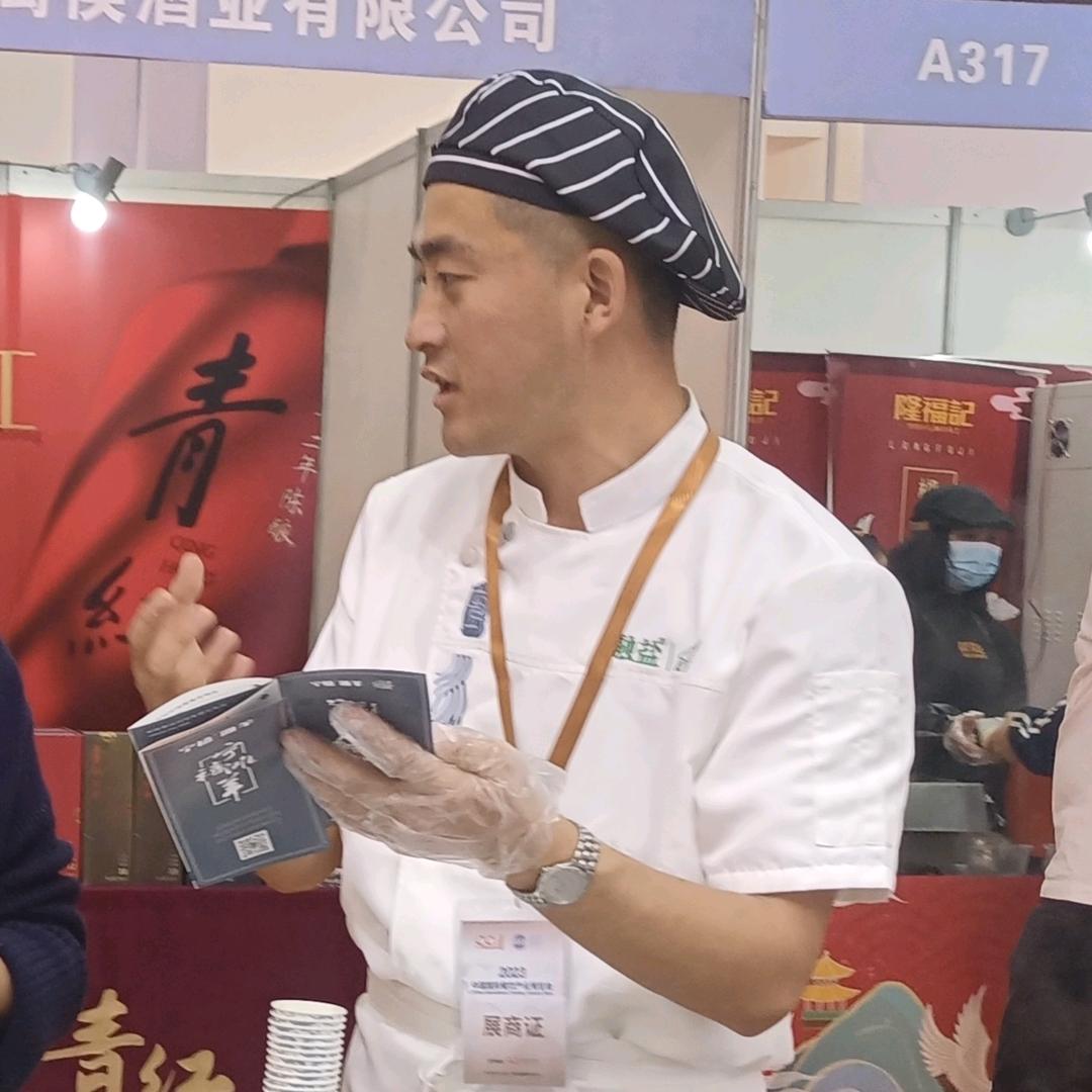 融盐牧场工厂店