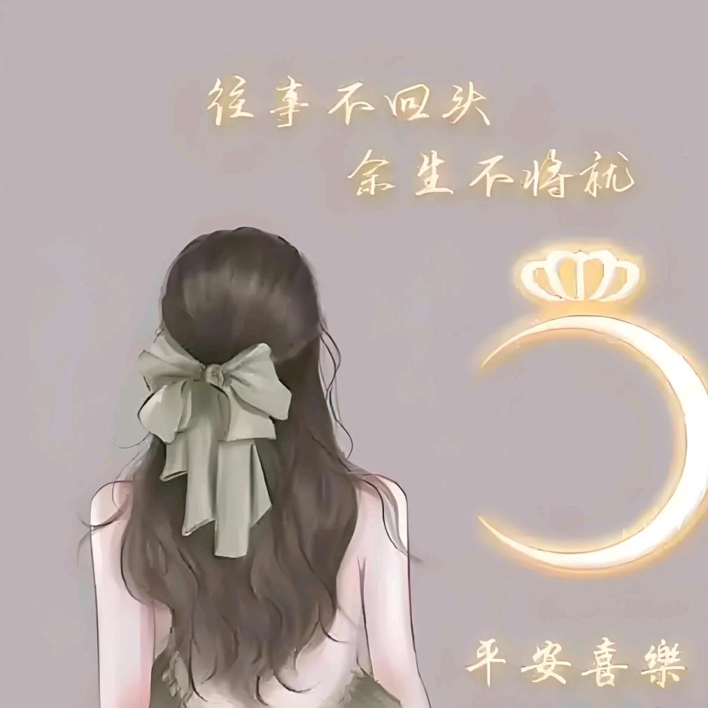 托尼造型