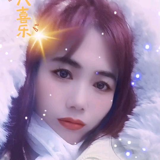 含泪一个人
