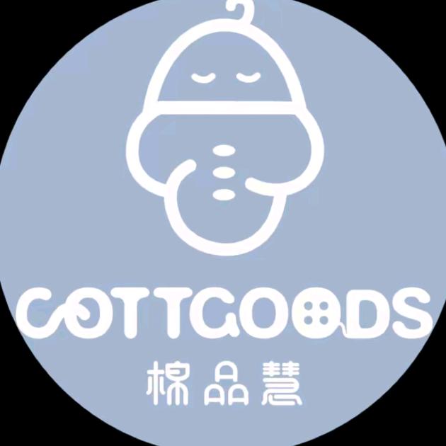 棉品慧儿童寝具
