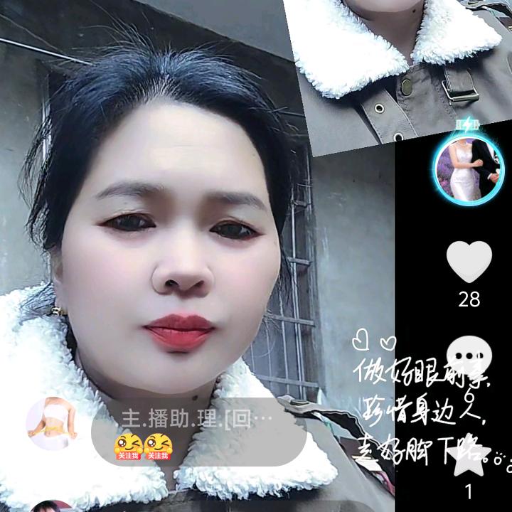 《霞姐夫妇在郑州专业贴砖》