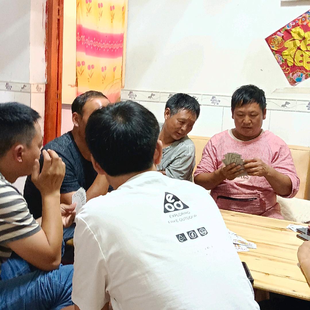 男人好难