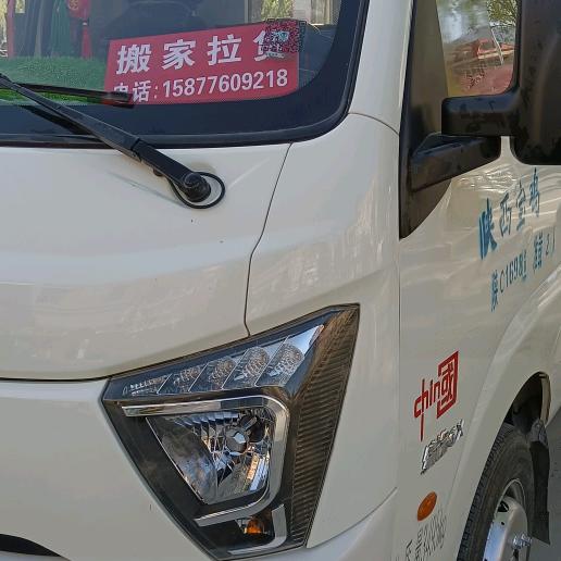 太白小伙