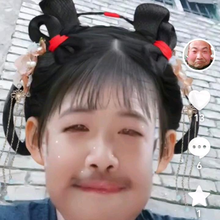 彬彬